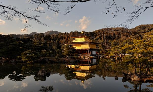 Kinkaku-ji (Golden Pavilion)